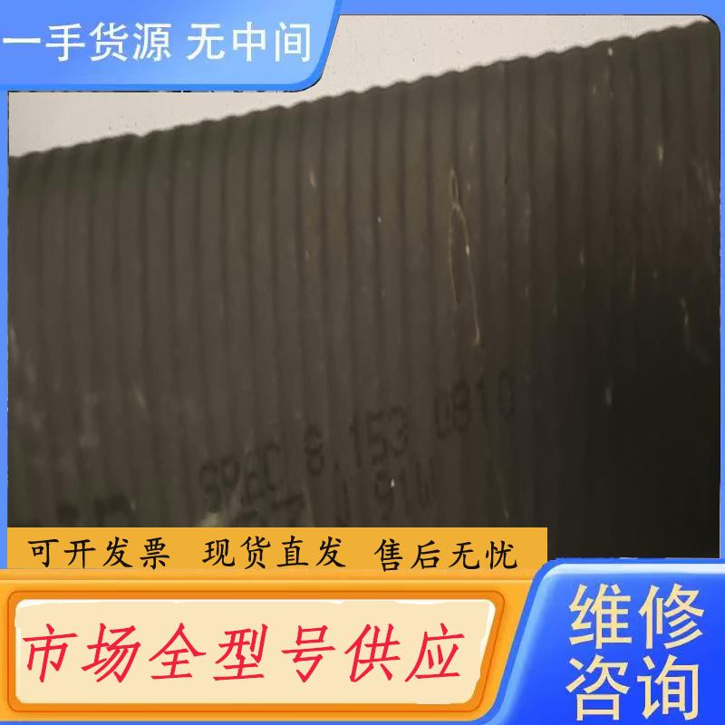 需询价-电阻 4R7 J  91W   75kw变频器用