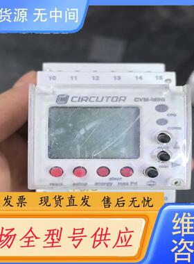 请询价-CIRCUTOR CVM-MINI-lTF-R