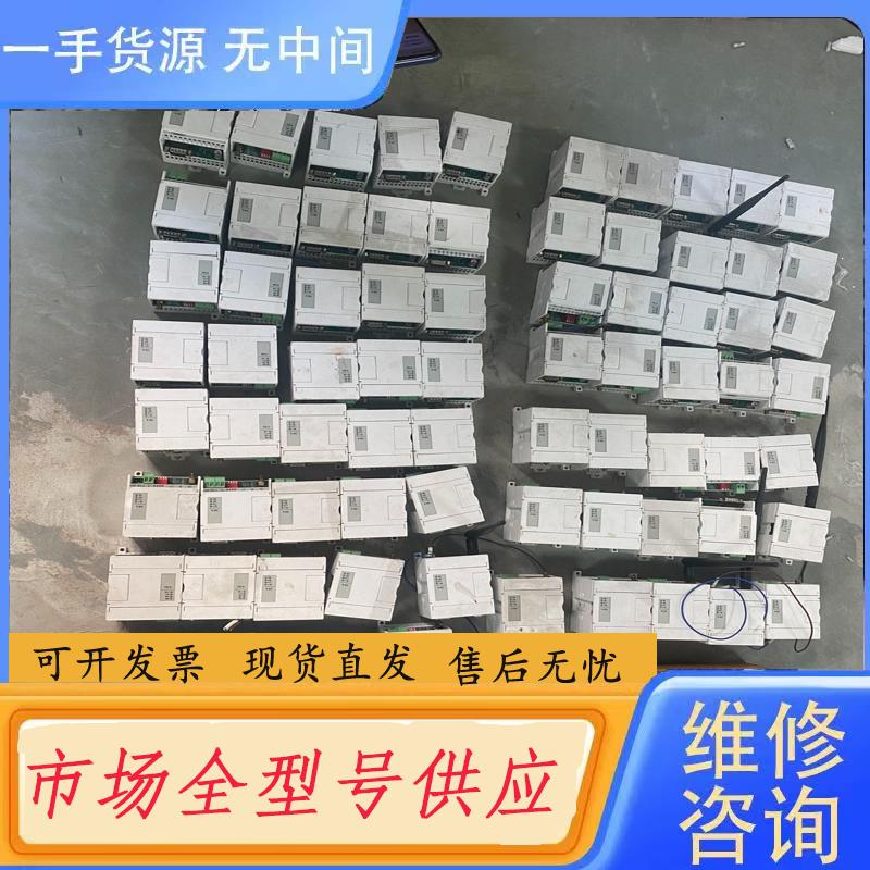需询价-信捷PLC W-BOX