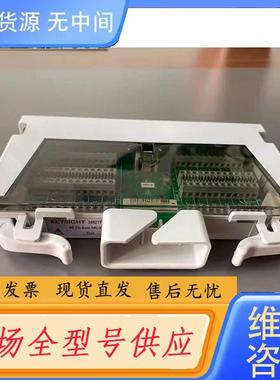 需询价-是德Keysight 用于34921T 多路复用器的