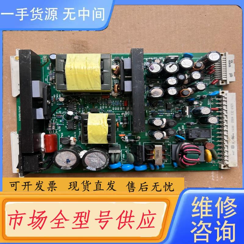 需询价-MOONS 四方，CSDY-030/V2_DC220