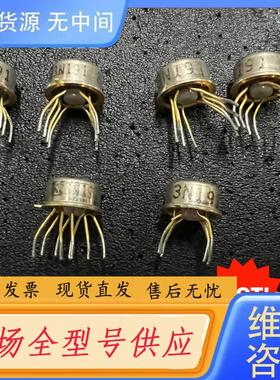 请询价-CR3N191 3N191 ！