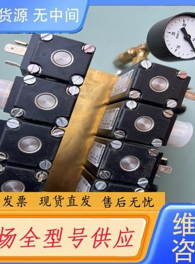 需询价-进口burkert宝德SY01CS  0212A电磁