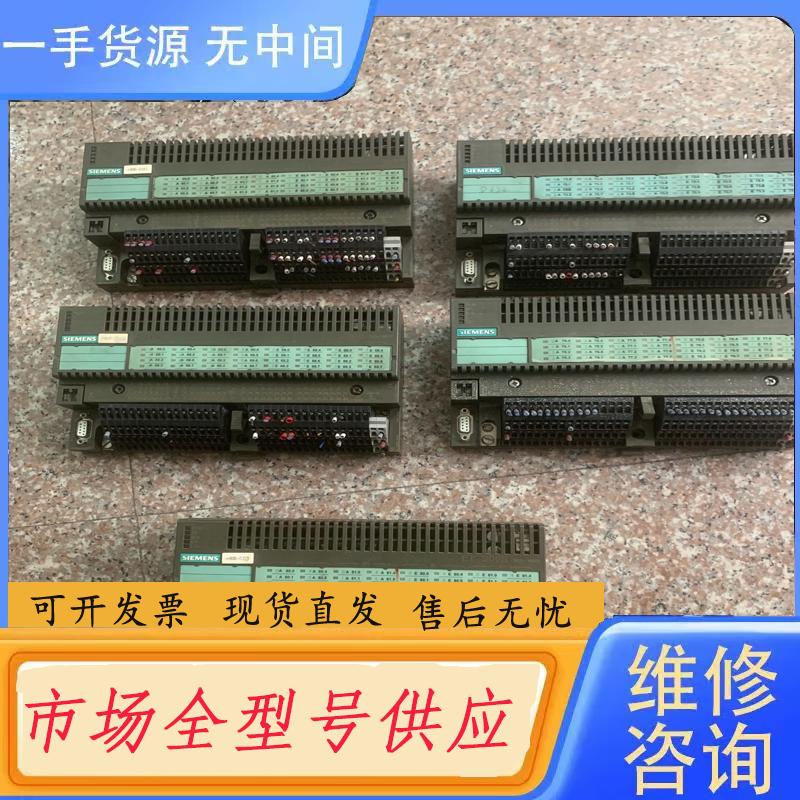 请询价-控制模块 ET 200B （6ES7 133-