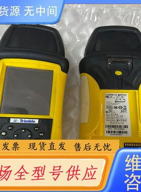 请询价-Trimble天宝Recon GPS 公司退下来的1