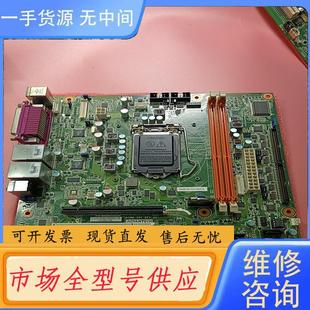 KSA1E 请询价 501G2 AIMB 研华工控机主板