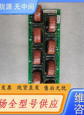 请询价-E148298滤波板，议价