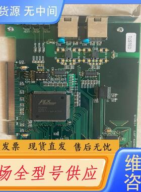 请询价-ELSOFT，set33512-p，tested工业