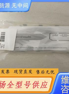 需询价-皮尔兹pilz储存卡779212，32KB 一袋有1