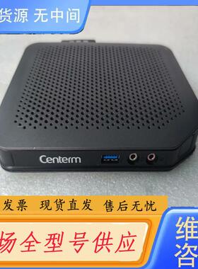 请询价-Centerm/升腾 C92 瘦客户机 J1800-
