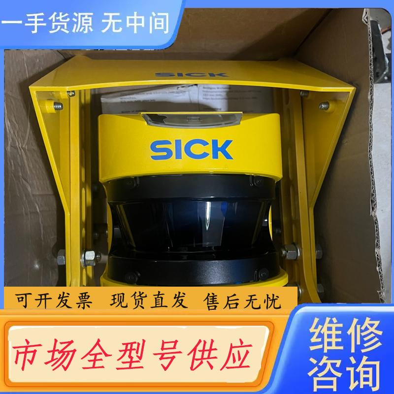 需询价-西克雷达S30A-6111CP