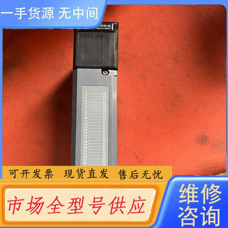 需询价-新华卡件,新华模块,新华PLC,型号:PD-0403