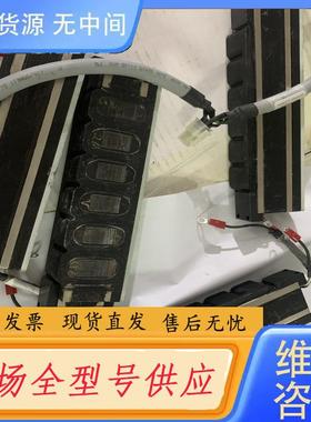 需询价-直线马达料号：07-L01847/A 4个相连的