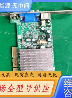 请询价-丽台WinFast A180BT 128MB 显卡