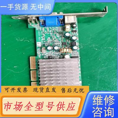 请询价-丽台WinFast A180BT 128MB 显卡