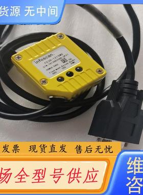 请询价-infoscan固定阅读器 扫码器FS36-1215