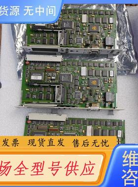 请询价-phoenix interbus IBS S5 DS