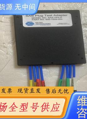 需询价-议价 SAS PIug Test Adapter