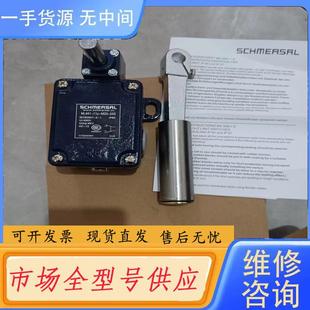 限位开关T. 243 441 M20 M.4 11Y 请询价