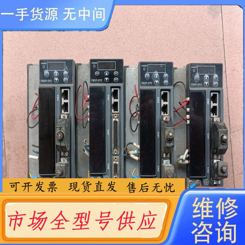 请询价-庸博伺服驱动器YBDP-EP22007MFG4