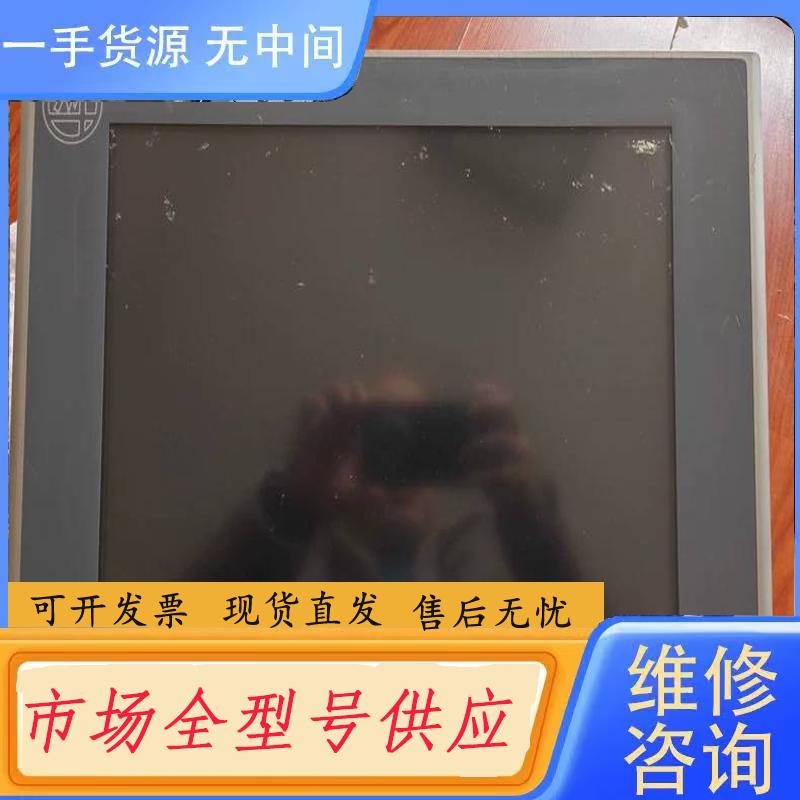 需询价-Marposs 马波斯工业面板PC 8667H007