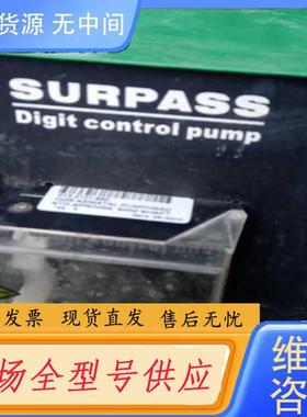 请询价-蠕动泵 恒流泵 SURPASS MACOOR Pro