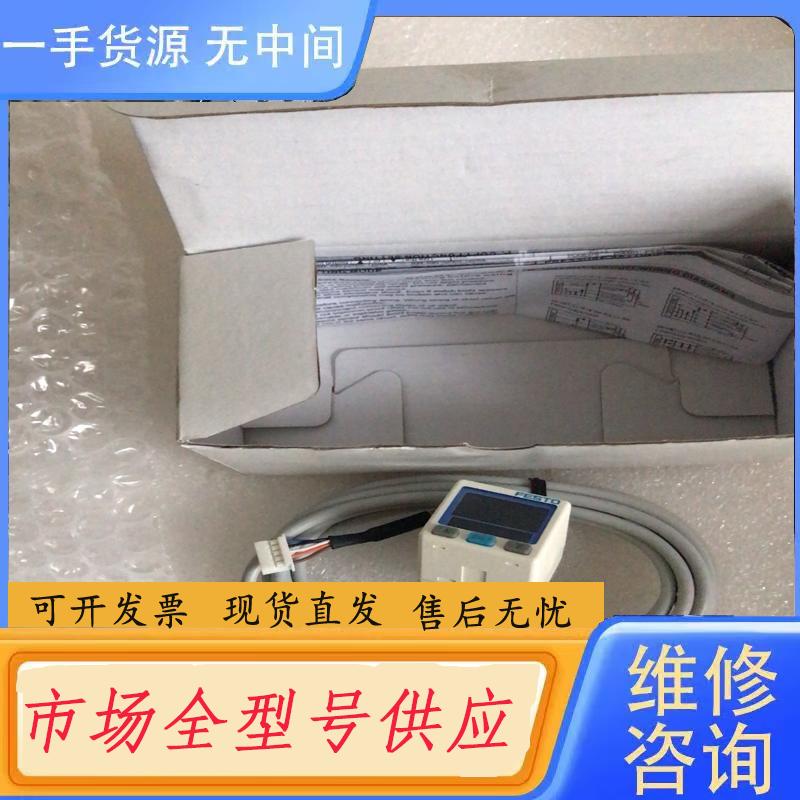 请询价-FESTO费斯托SPABT-V1-R18-2NA