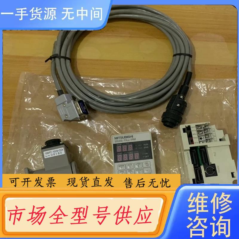 需询价-三菱编码器控制器F2-720RSV，FX2N-RS-