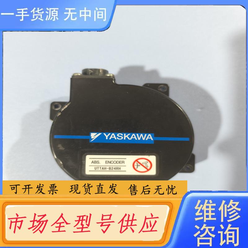 请询价-UTTAN-B24RH，安川sgm7g-75a7c6