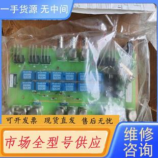 请询价 6FM1495—5AC00控制面板