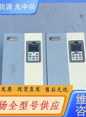 请询价-普传变频器 PI500  045F3  45KW
