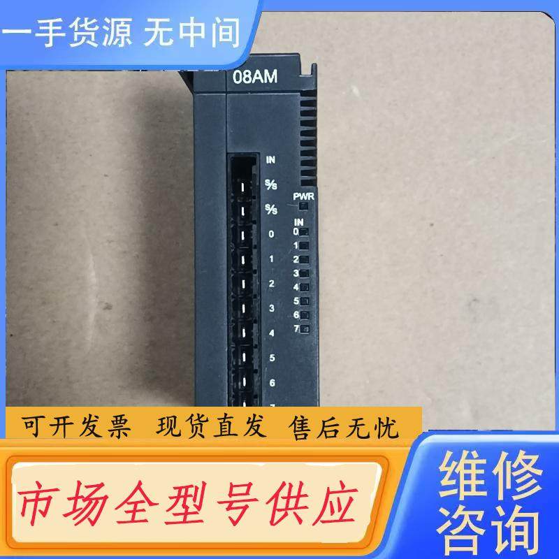 请询价-台达AS08AM10N-A，一个，成色充新，功能