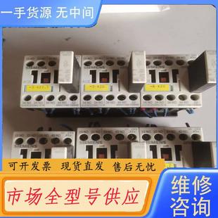 1BB40 3RH1140 接触器 请询价