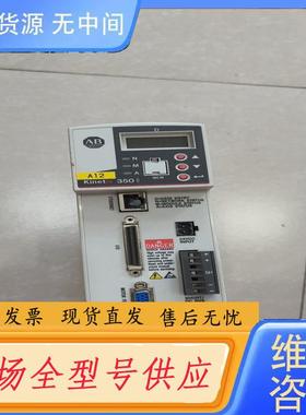 请询价-AB伺服驱动器 Kinetix 350，型号2097
