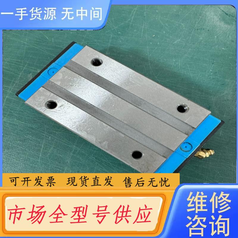 需询价-凯特HTPM滑块老款LGS35A，库存货，正品。6