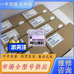 2C200 E82 变频器伦茨E82EV251 请询价