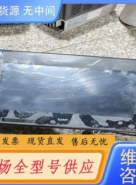 请询价-TOP韩国  TOPRW1000WD触摸屏