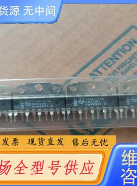 请询价-TDA6101Q TDA6106Q TDA6111Q