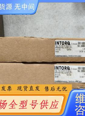 请询价-INTORQ制动器，型号14.115.16.1000
