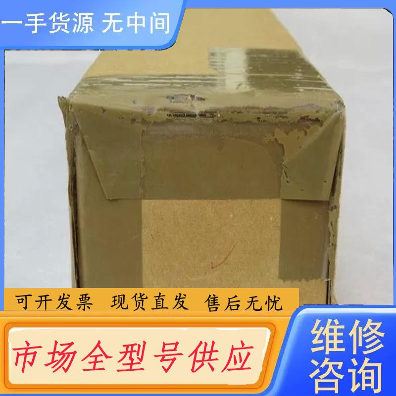 请询价-MTS传感器 RHM0640MR021A01 现