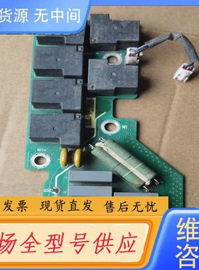 请询价-22KW汇川变频器继电器板MVT223GBA2详见下