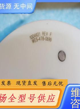 请询价-AB SCIEX 1004931 CERAMIC N