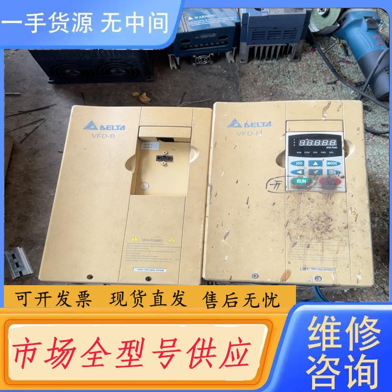 请询价-台达变频器 VFD110B43A , 380V 11