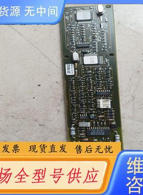 请询价-Sick MSLS02一25071 西克安全光幕传感