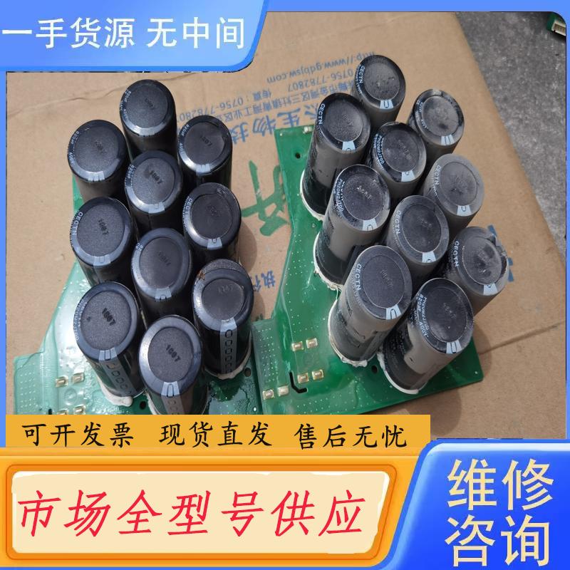 请询价-汇变频器电容板MVT303GBA1 400V820u