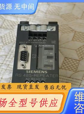 请询价-SIEMENS   RS485-REPEATE