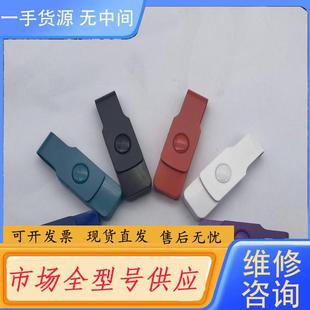 请询价 512m 256m 2g4g8g 128m