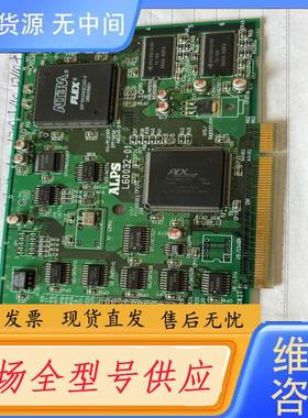 请询价-ALPS  L60032-01，，功能包好，看上