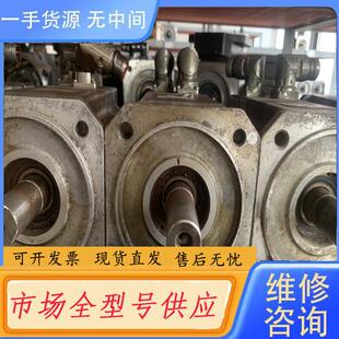 包好 请询价 1AG0带质保 5AF71 功 1FK7063