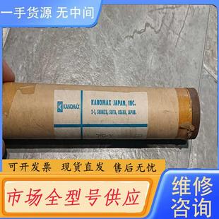 风速计探头 KANOMAX 编号有642 加野 请询价